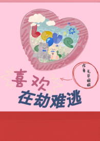 喜欢在朋友圈发自己照片的女生